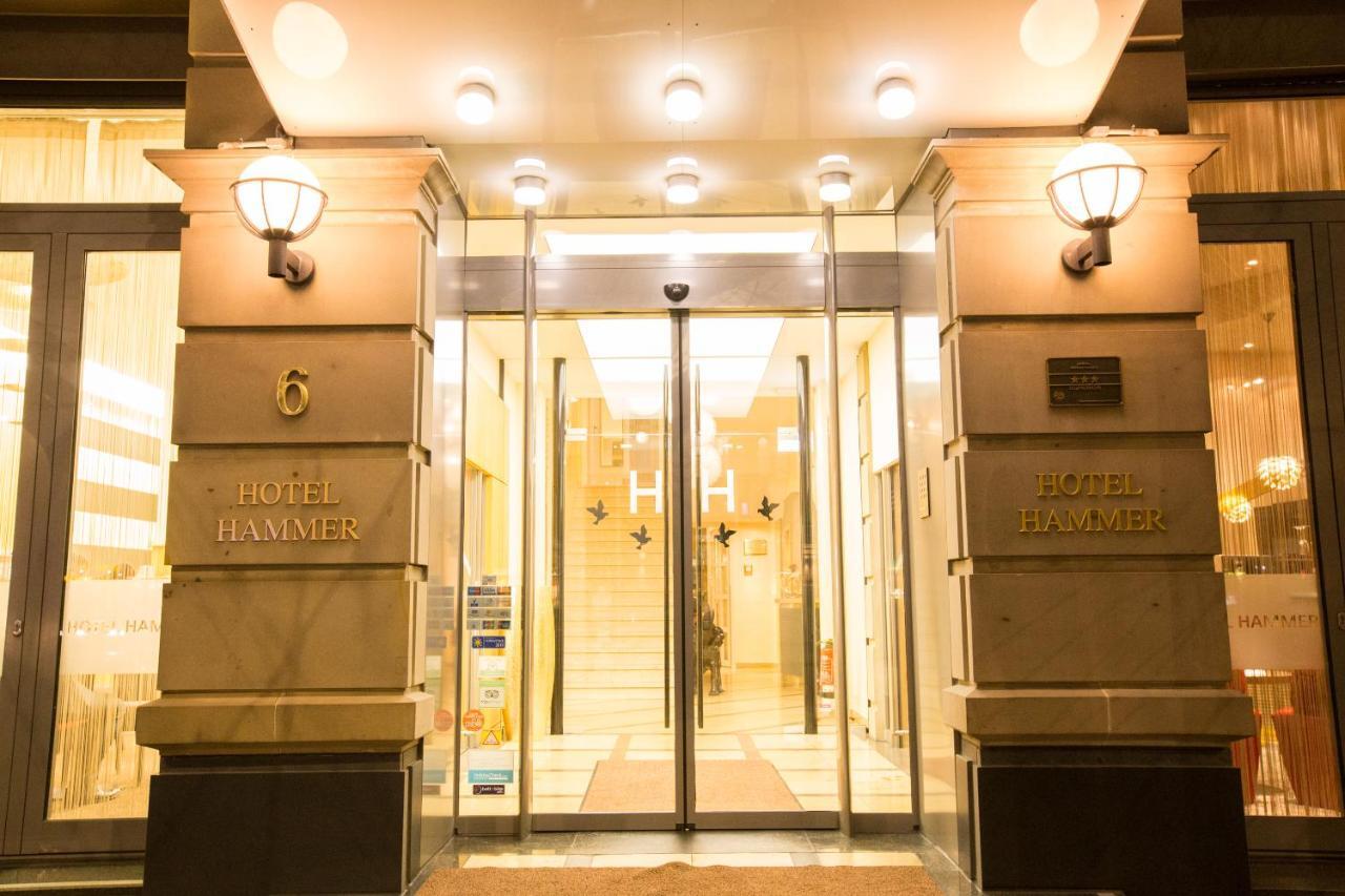 Hotel Hammer-mainz Hauptbahnhof 3*
